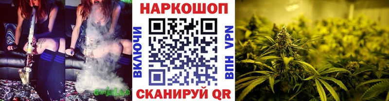 Купить наркотик Мариинск Гашиш  ЭКСТАЗИ  APVP  Меф мяу мяу  Конопля 