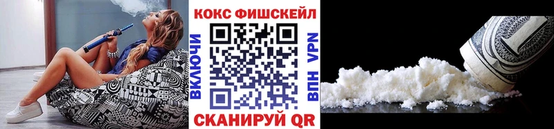 Кокаин Перу где можно купить дарк нет какой сайт Мариинск