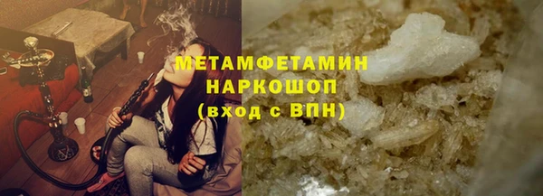 бошки Арсеньев