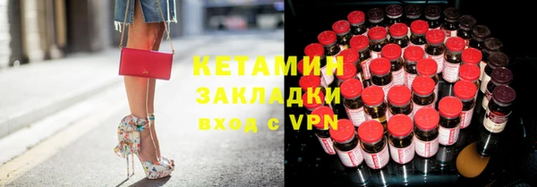 бошки Арсеньев