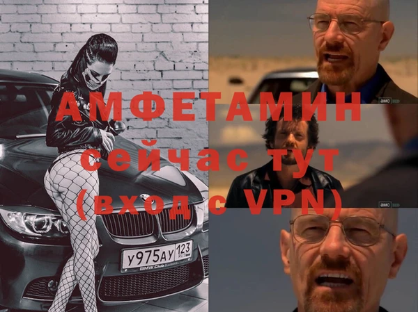 бошки Арсеньев