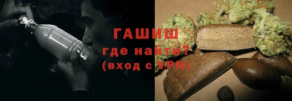 бошки Арсеньев