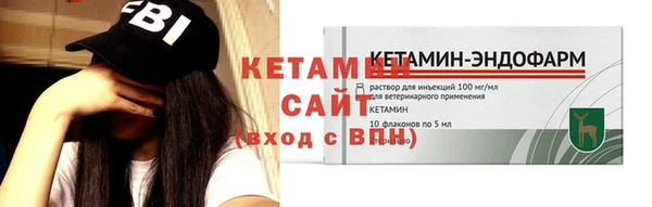 бошки Арсеньев