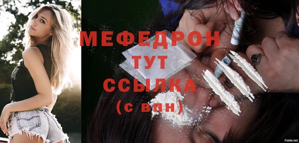 бошки Арсеньев