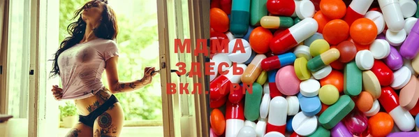 бошки Арсеньев